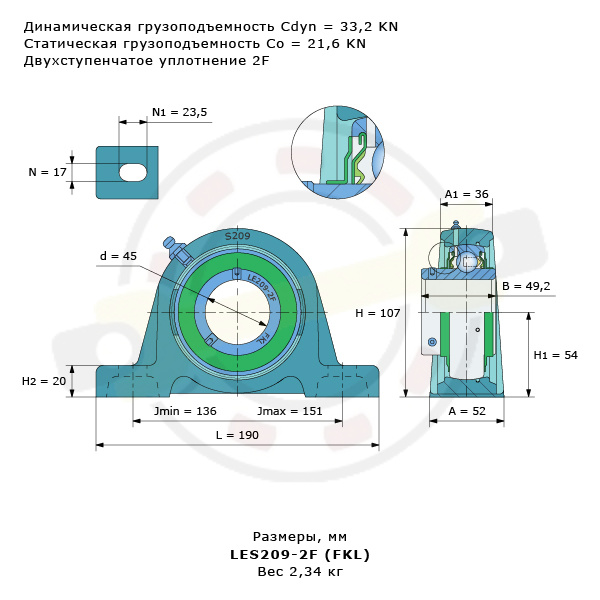 Підшипник UCР 209