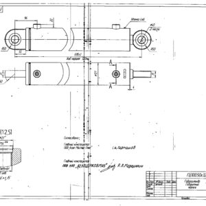 Гідроциліндр до УДА та КН-4,8 (ГЦ 100.50*320.22Б)