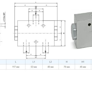 Розподільник потоку 25-40 до ДИЧ-3,1 КН-4,8/6,1