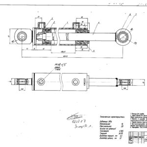 Гідроциліндр до КН-4,8 (ГЦ 63.32.400.11 (685))