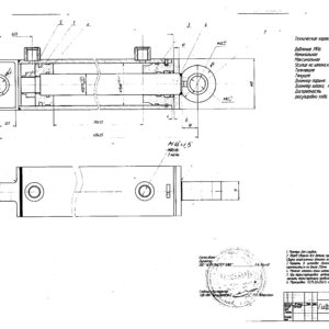 Гідроциліндр до ДИЧ-3,1 (ГЦ 75.32*250.22Б)